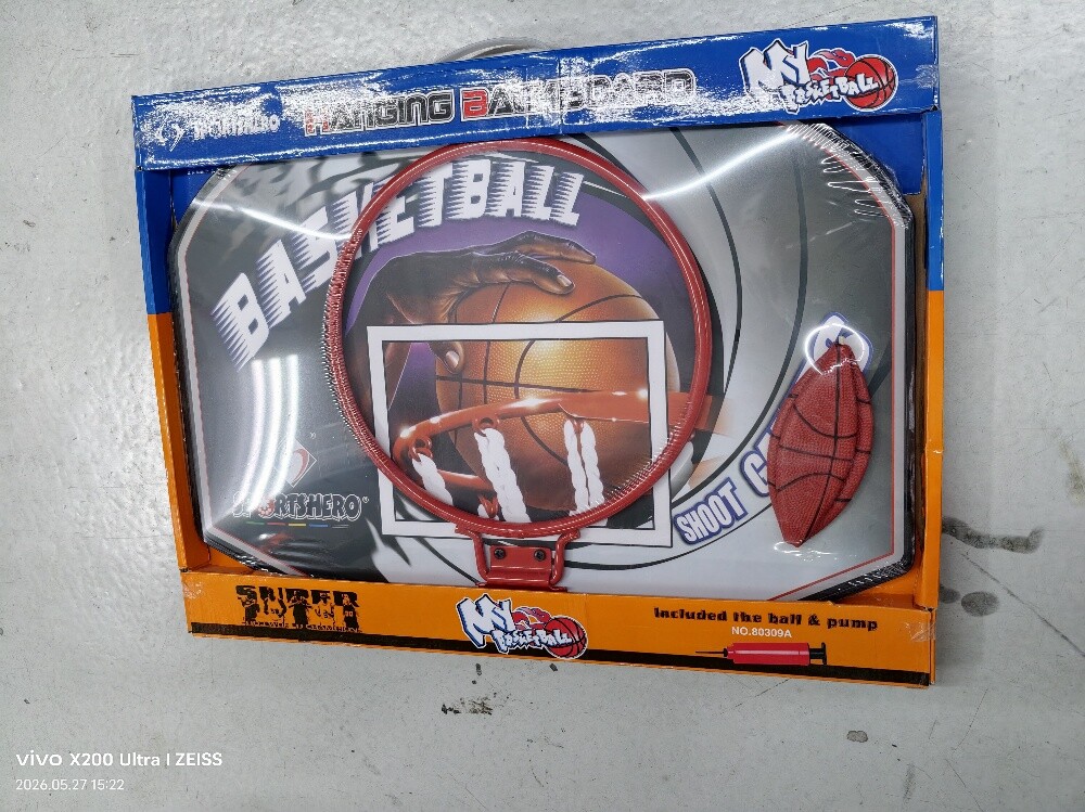 Hanging basketball backboard - 6