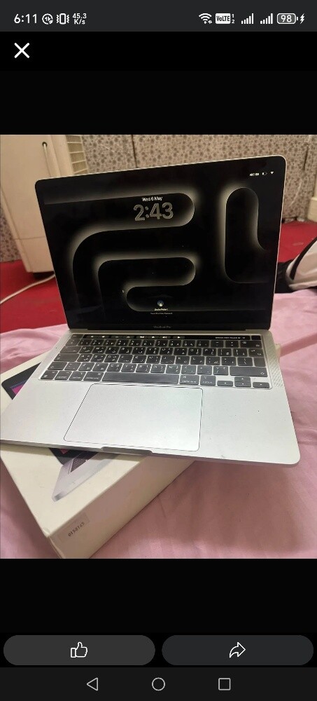 education computer - 1