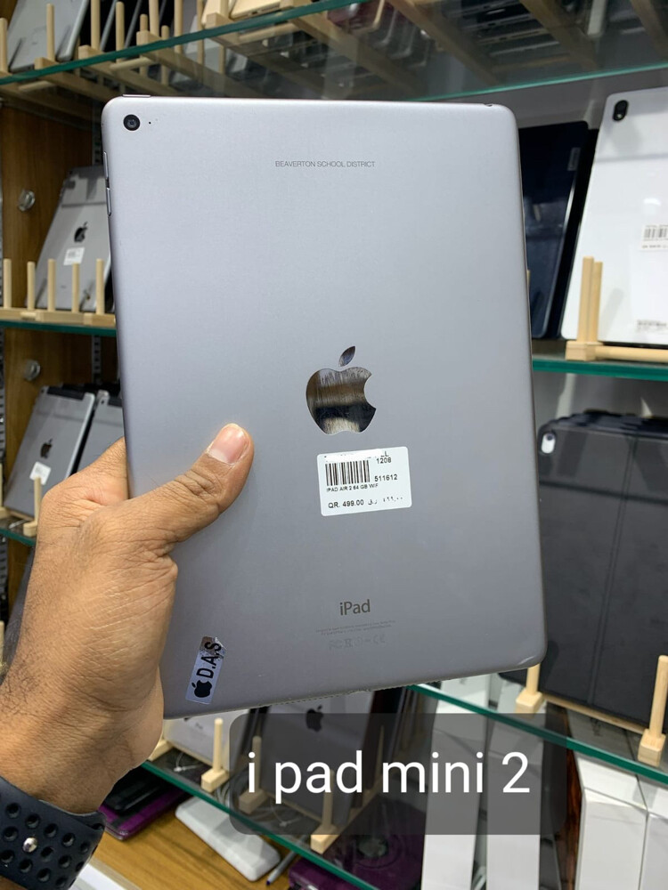 Mohammad - 1