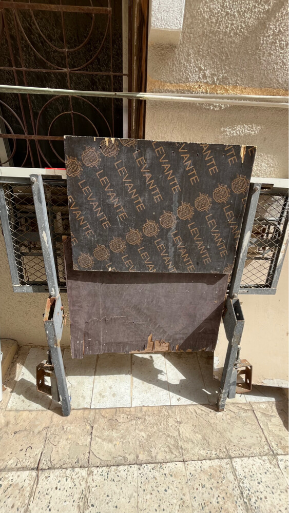 تيدر شنط - 1