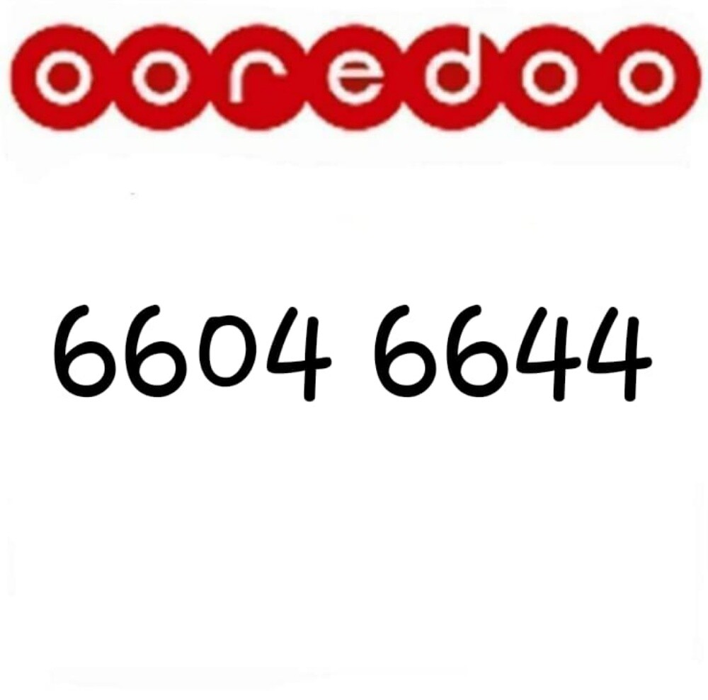 vip number - 1