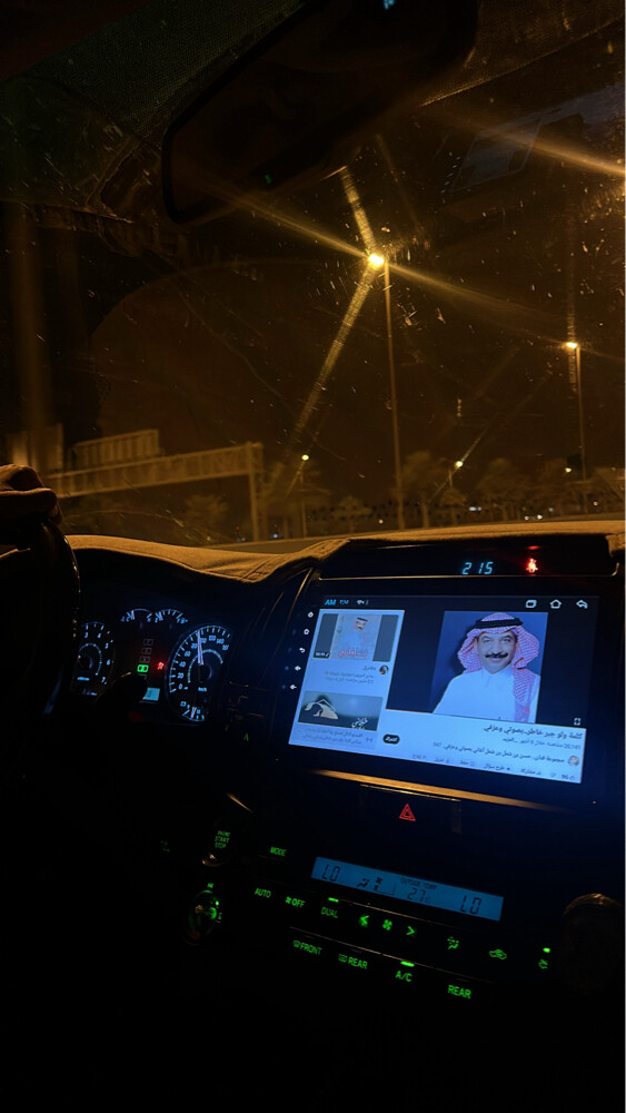 لاند كروزر - 10