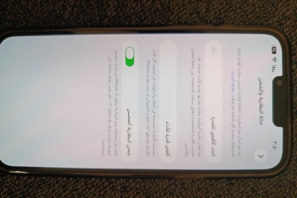 YOUSIF - 7