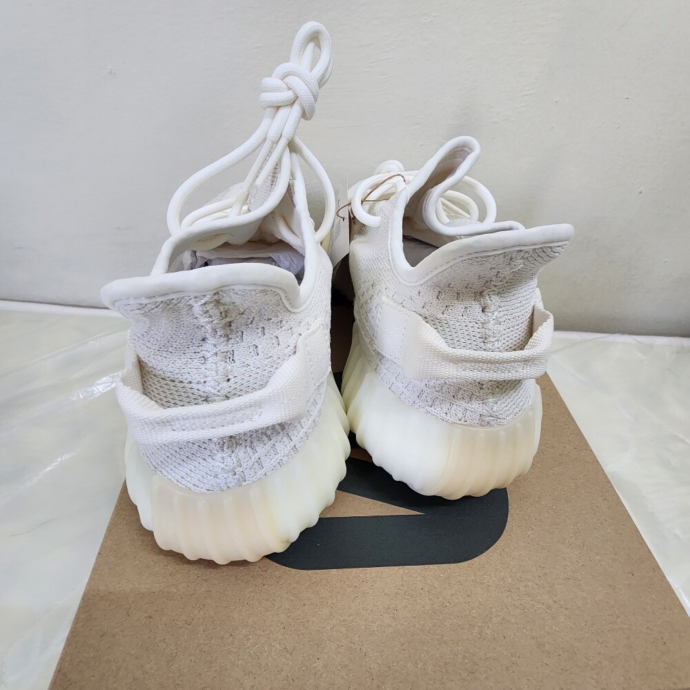 Yezzy Boost 350v2 Bone - 5