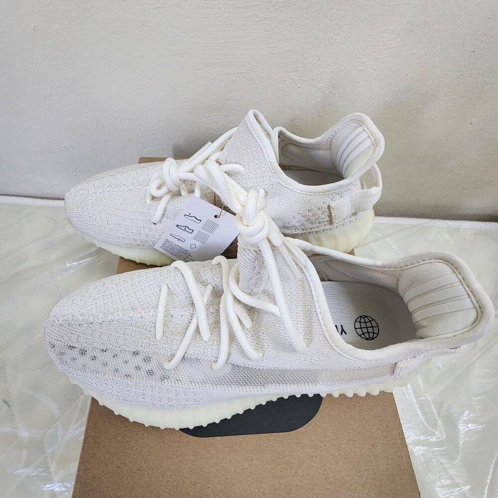 Yezzy Boost 350v2 Bone - 6