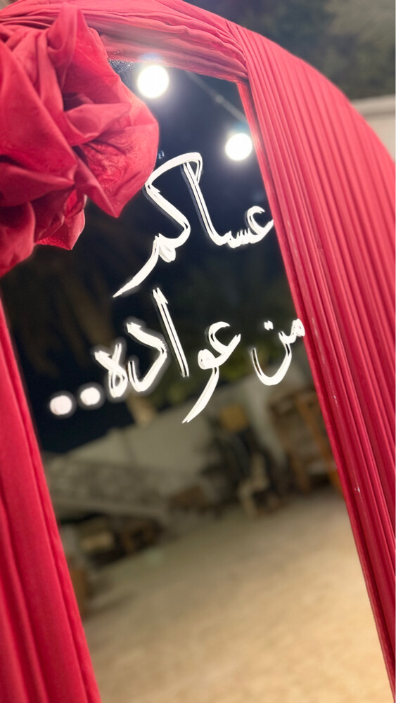 خلفيات ايجار للمناسبات - 10