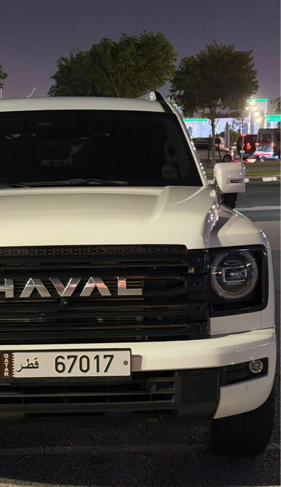منوصف ومرتب __ 67017 - 3