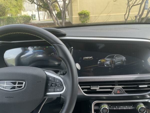 Geely Tugella - 3