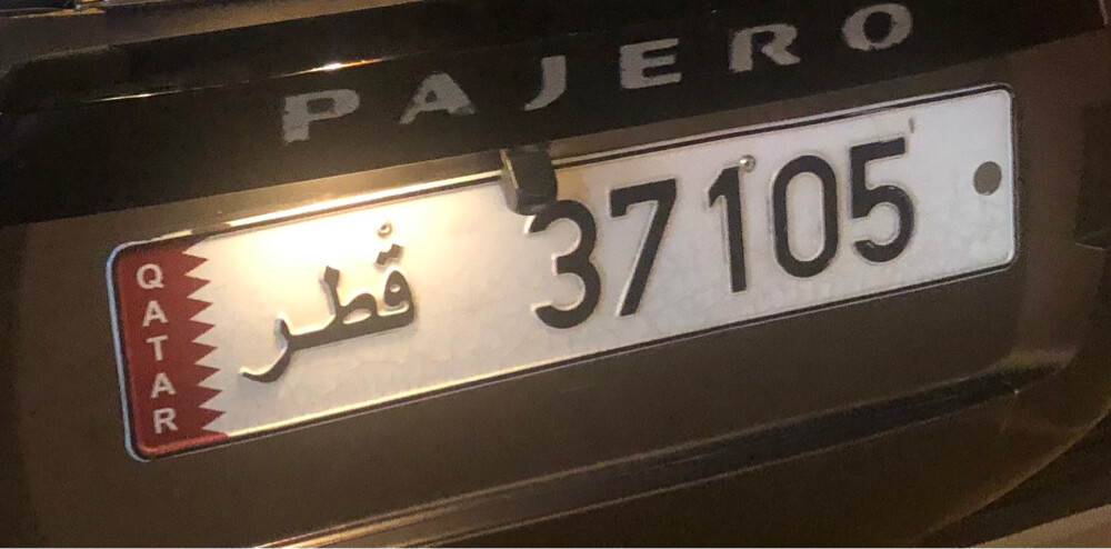 للبيع - 2