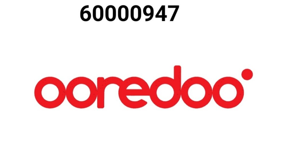 Easy to remember mobile number - 1