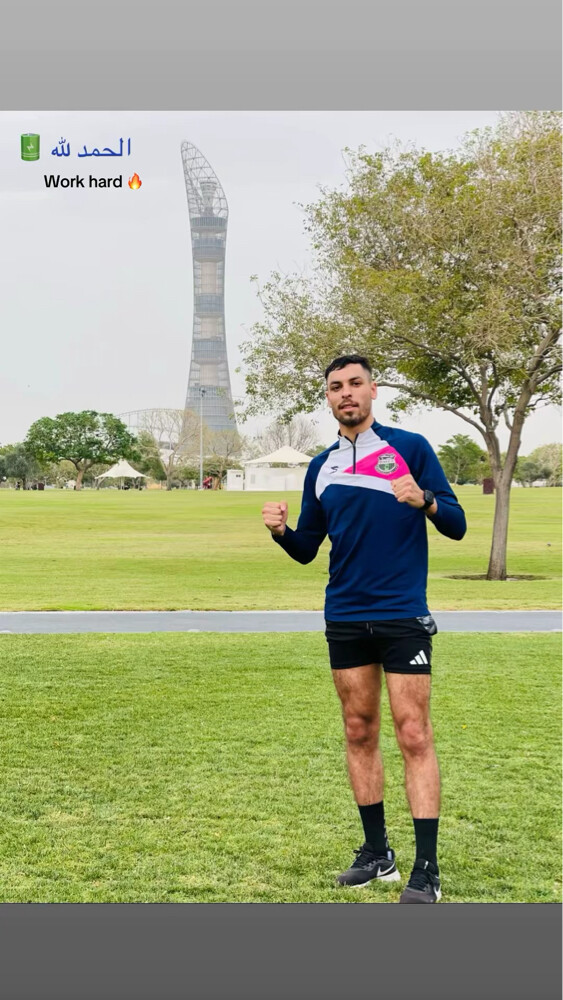 ياسين - 1