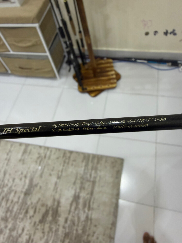 stella c2000s + yamaga blanks rod - 2