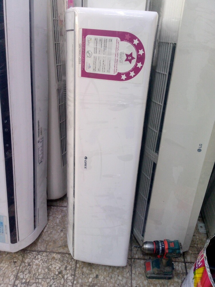 DOHA AC CARE &REPAIR SOLUTION - 1