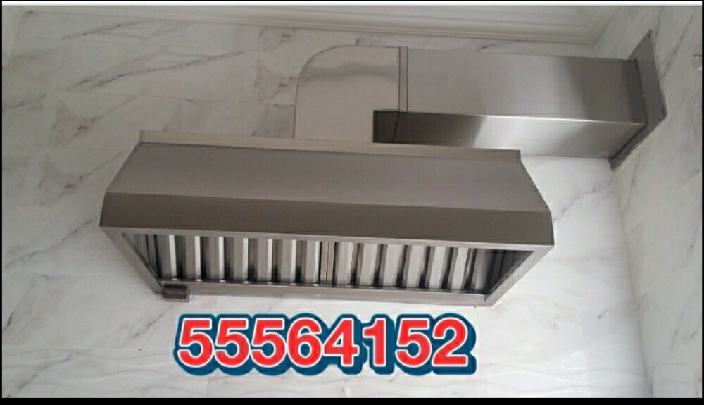 KITCHEN HOOD STEEL DUCT - 1