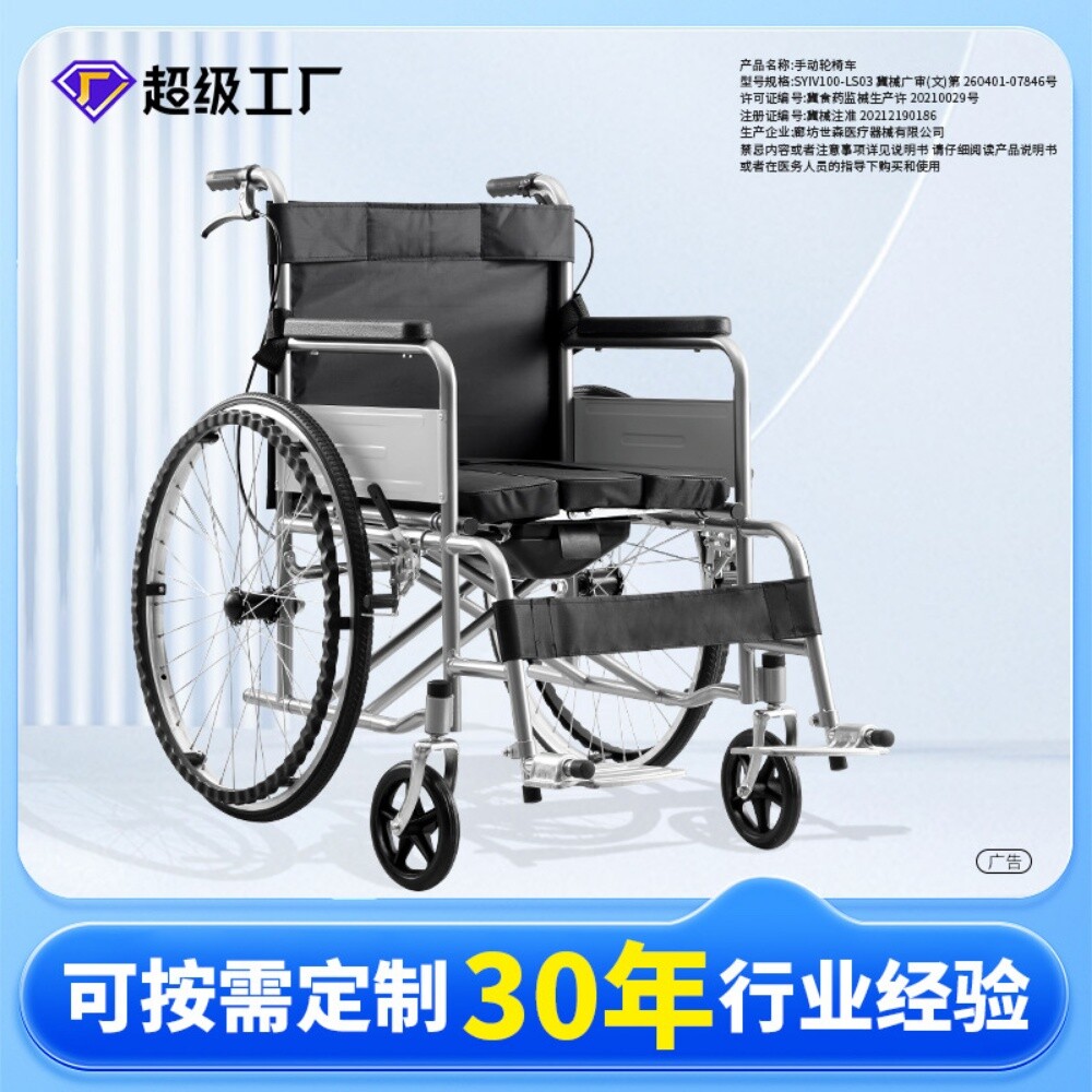 electric tricycle scooter car bik - 16