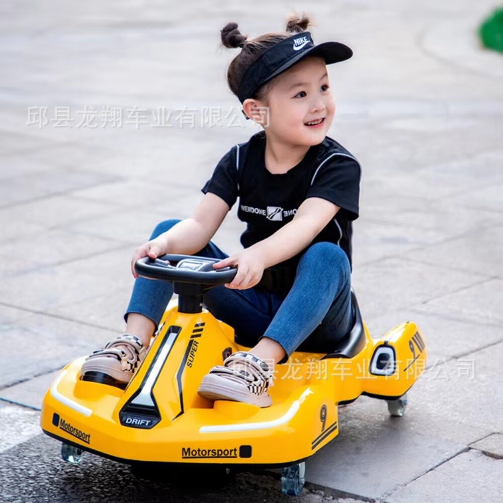 Electric Scooter swing  car  bicycl - 13