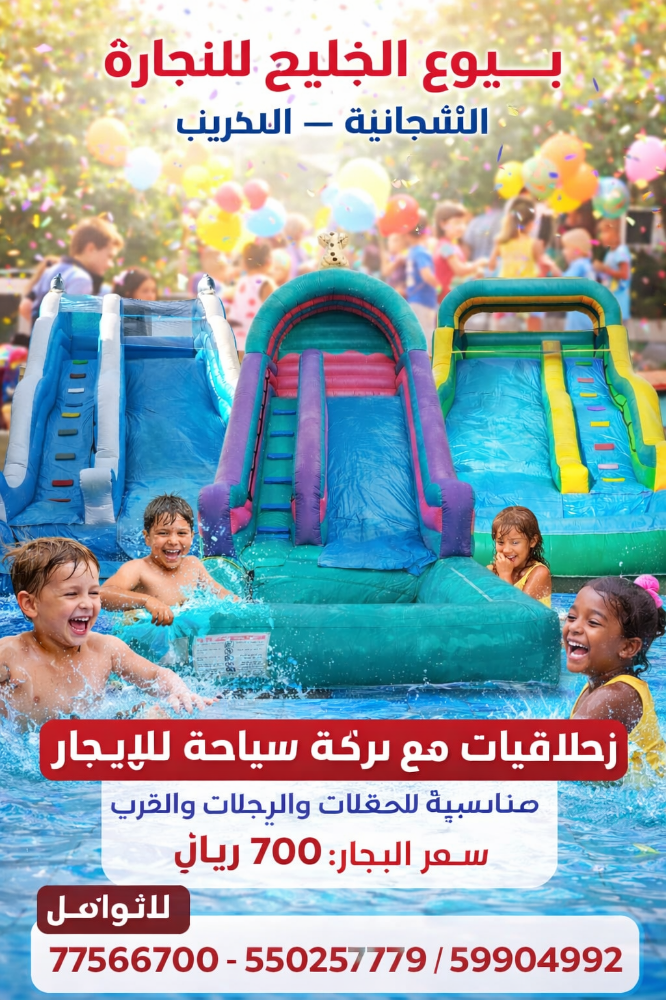 سيارة جديده 5000 - 10