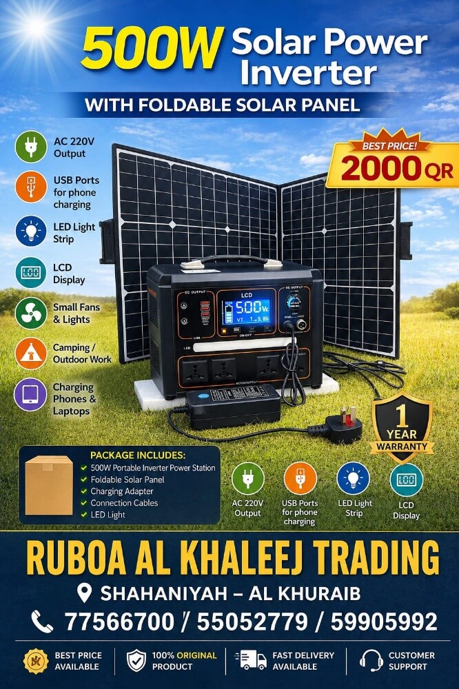 جهاز تنظيف الحيوانات - 27