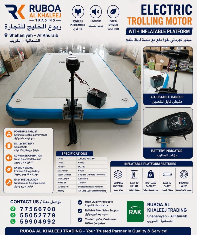 ادوات شوي للمطبخ في الرحلات البحر - 23