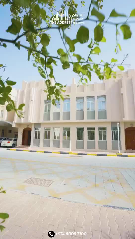 العنوان العقارية - 7