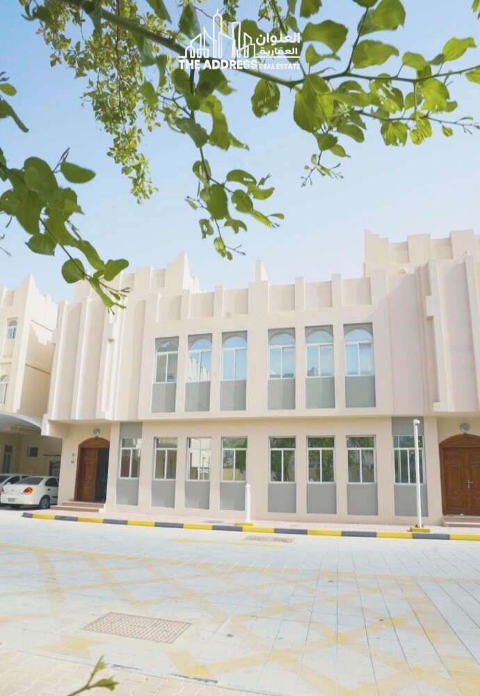 العنوان العقارية - 6