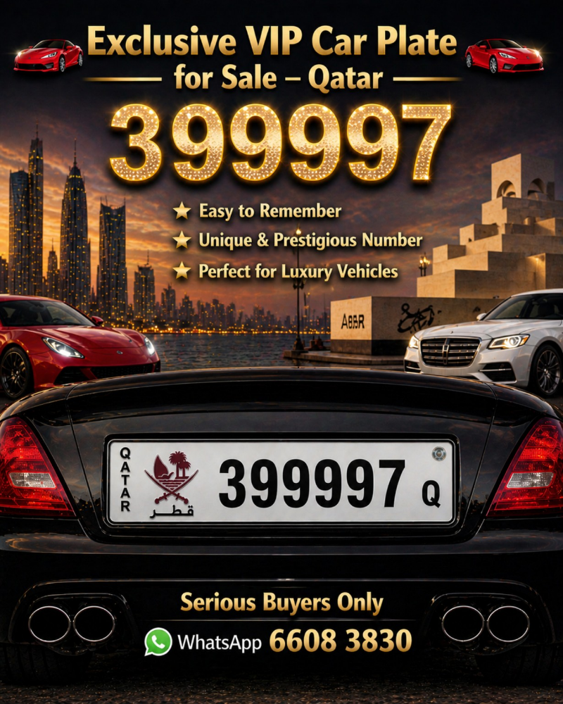 Special Number - 1