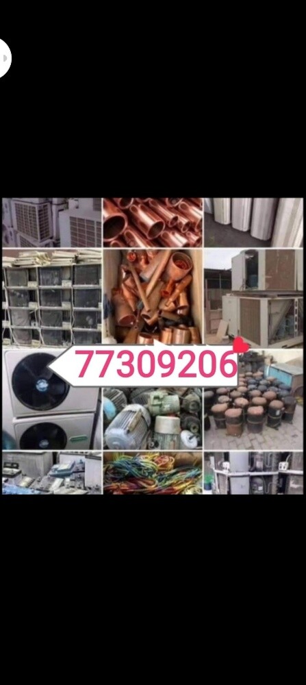 Buying used And damaged Ac, working - 1