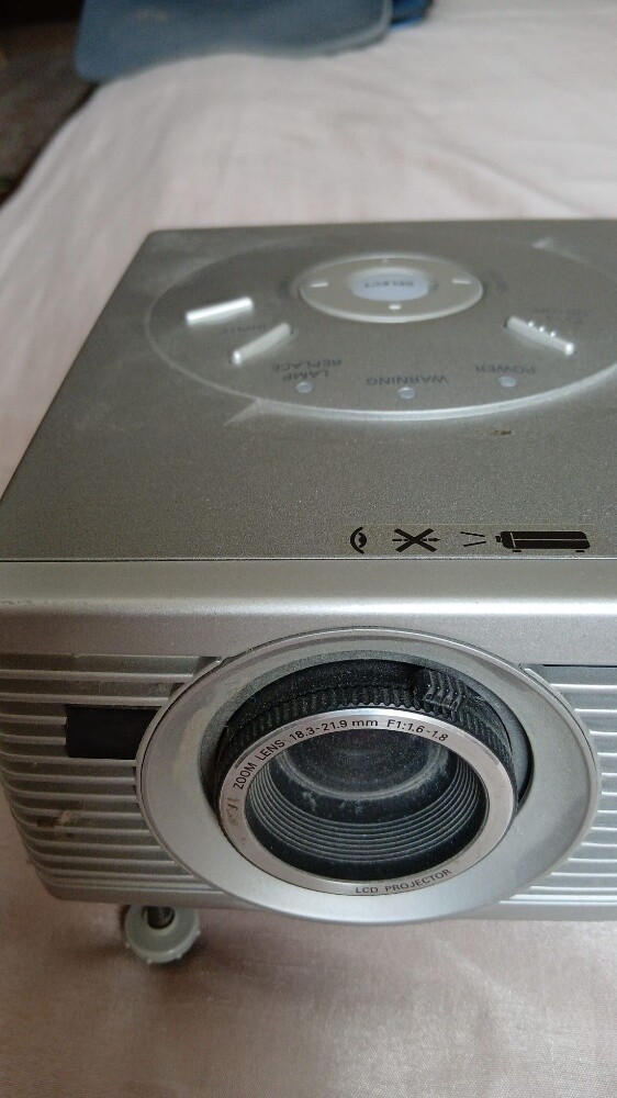 projector sanyo - 1