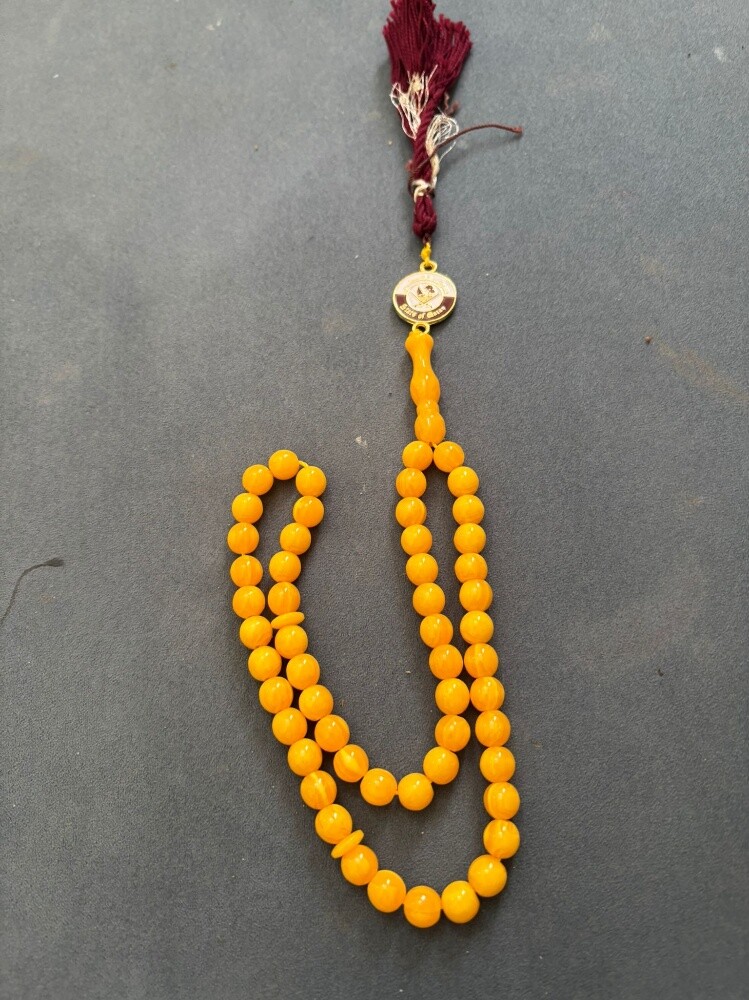 Glory be to Him - 1