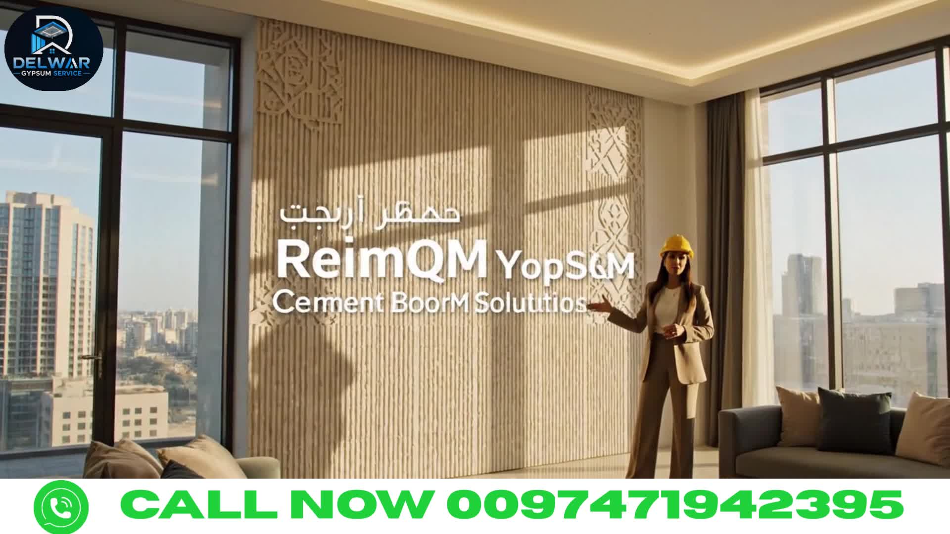 gypsum Board design - 1