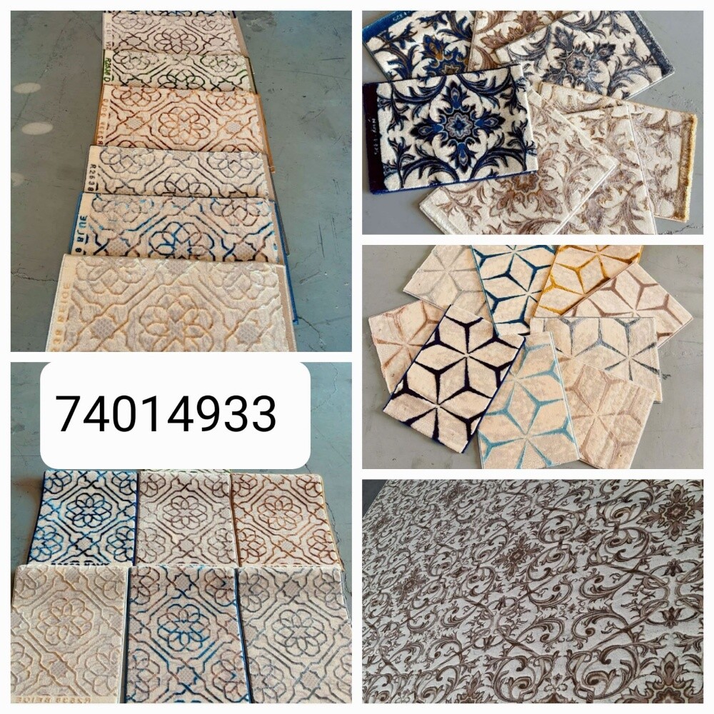 سجاد ستائر باركيه مشمع مجلس كنب - 6
