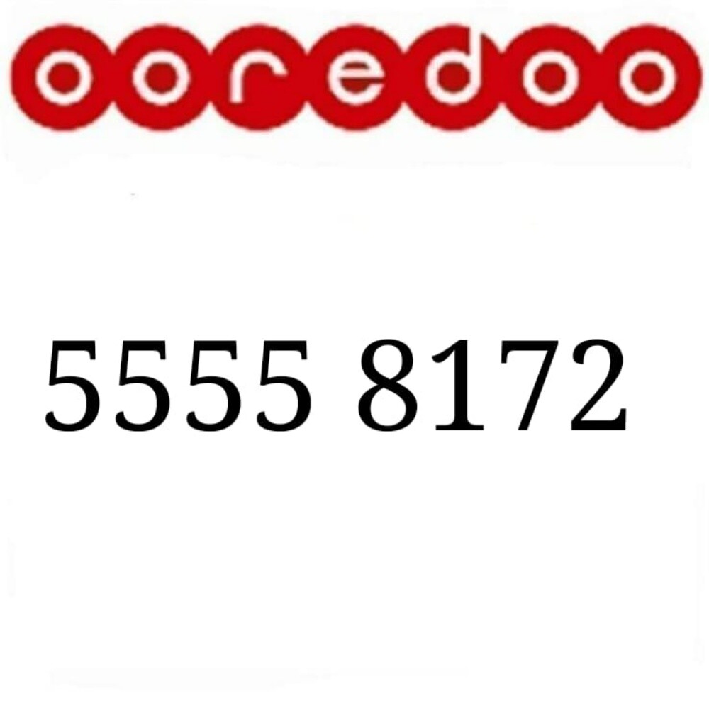 vip number - 1