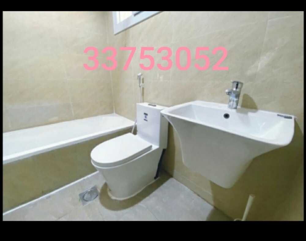 balwa any work any time call - 3