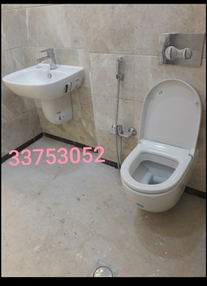 balwa any work any time call - 7
