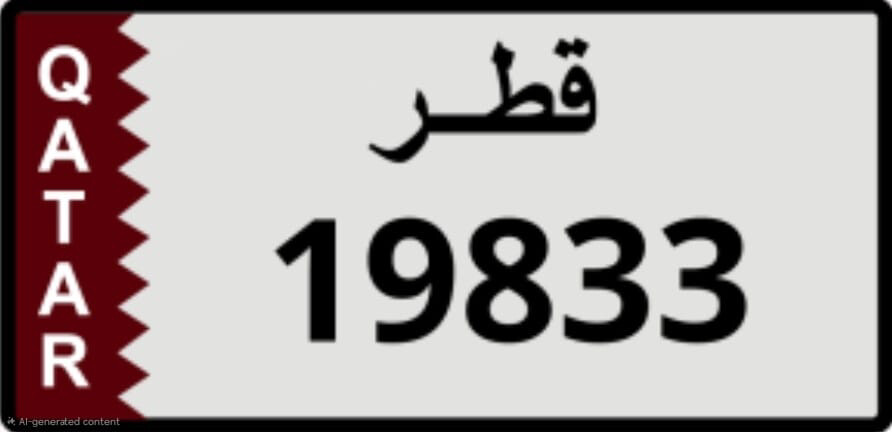 19833 - 1