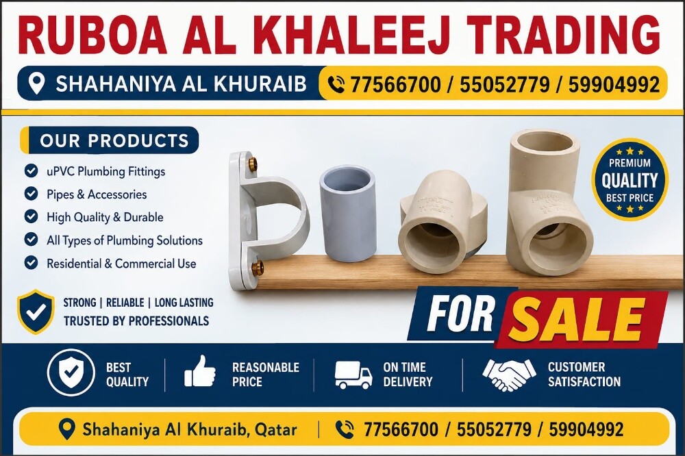 لمبات وادوات كهربائيه للبناء - 10