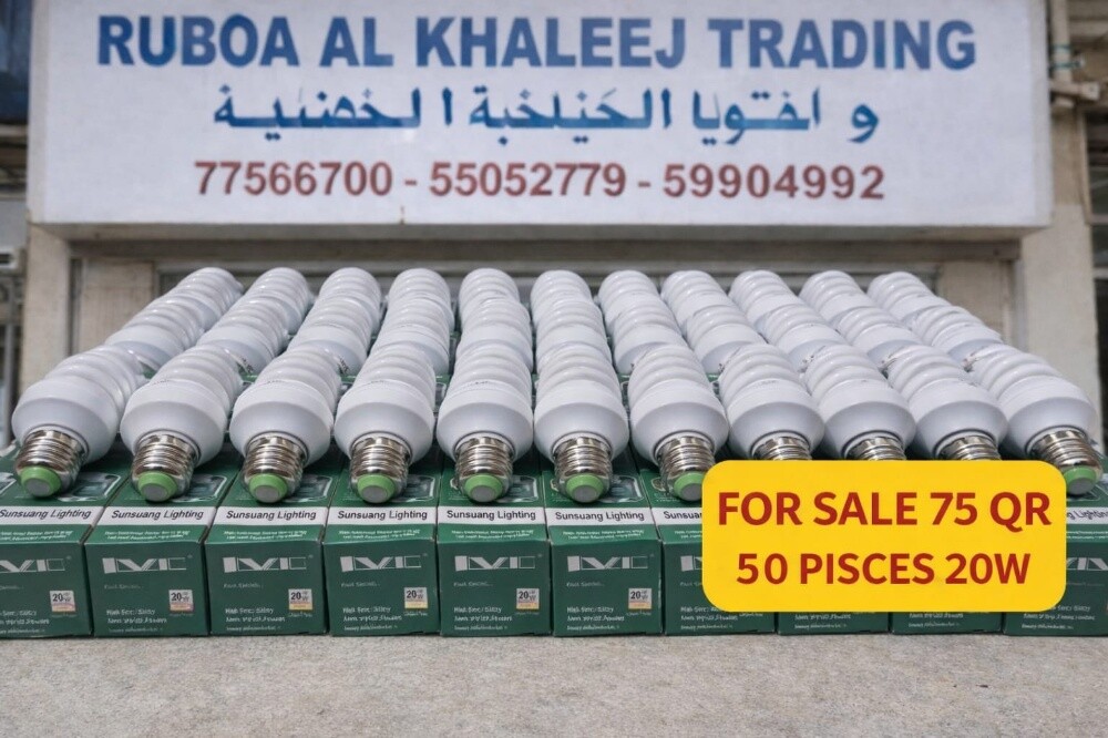 لمبات وادوات كهربائيه للبناء - 23