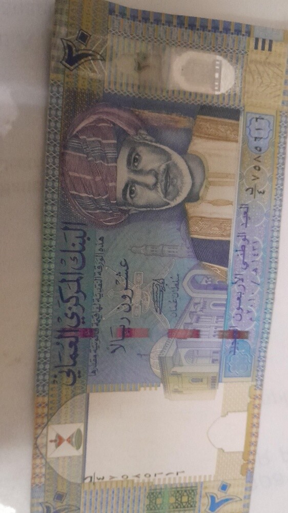 rahim ibrahim - 4
