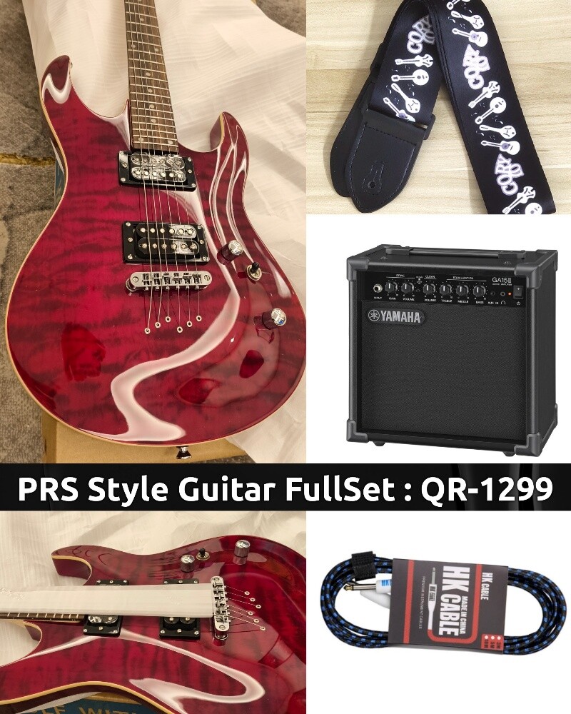 Electric Guitar : PRS Style FullSet - 1