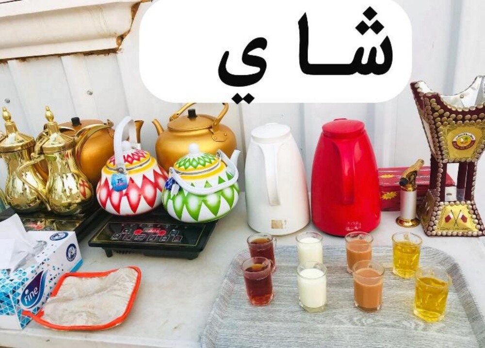 مقهوين البلوش للمناسبات للضيافه - 1