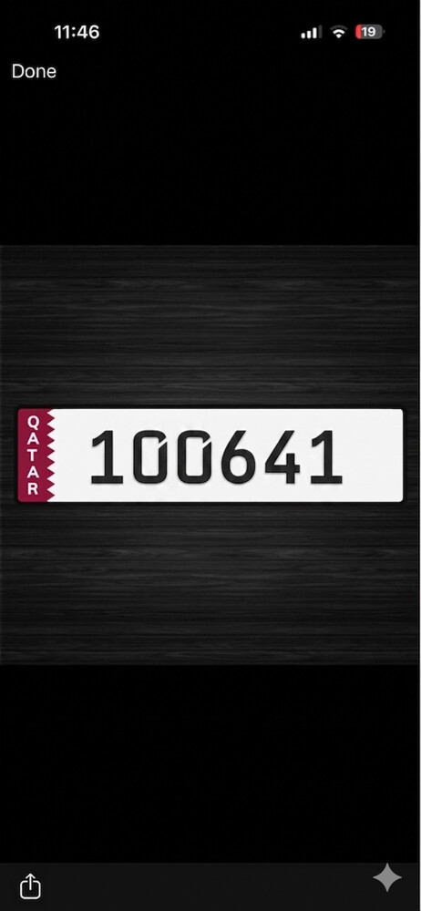 Car plate for sale - 1