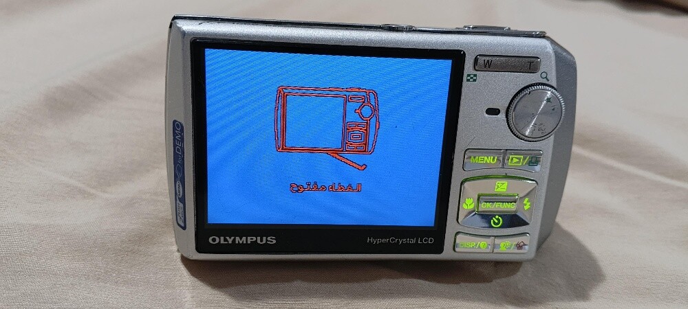olympus camera - 3