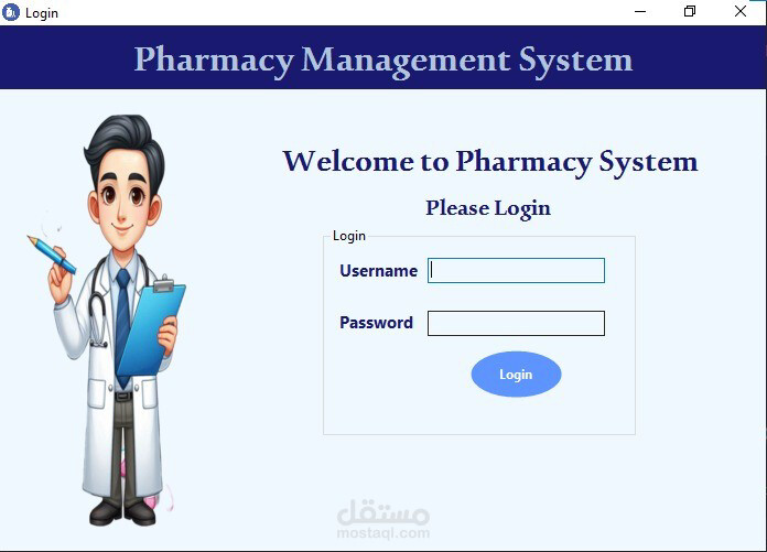 Business Automation Solutions - 2