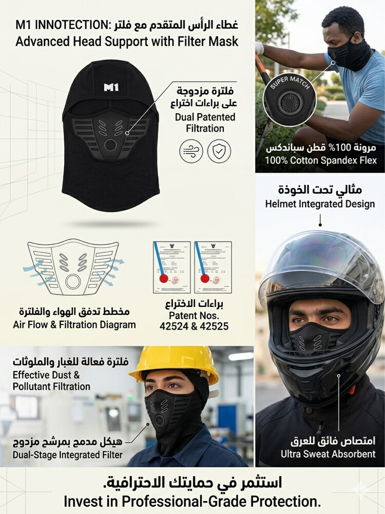 مستلزمات واكسسوارت رياضيه - 10
