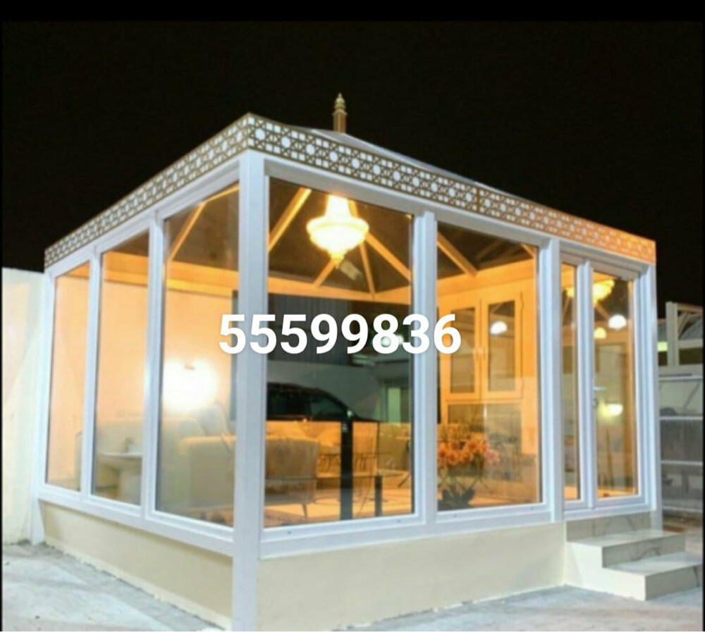 Glass & Aluminium Works Etc. - 19