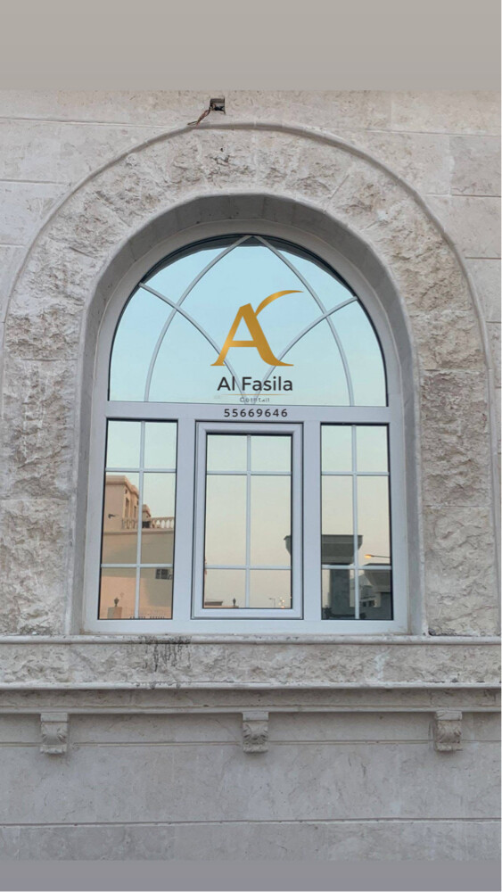 Glass & Aluminium Works Etc. - 13