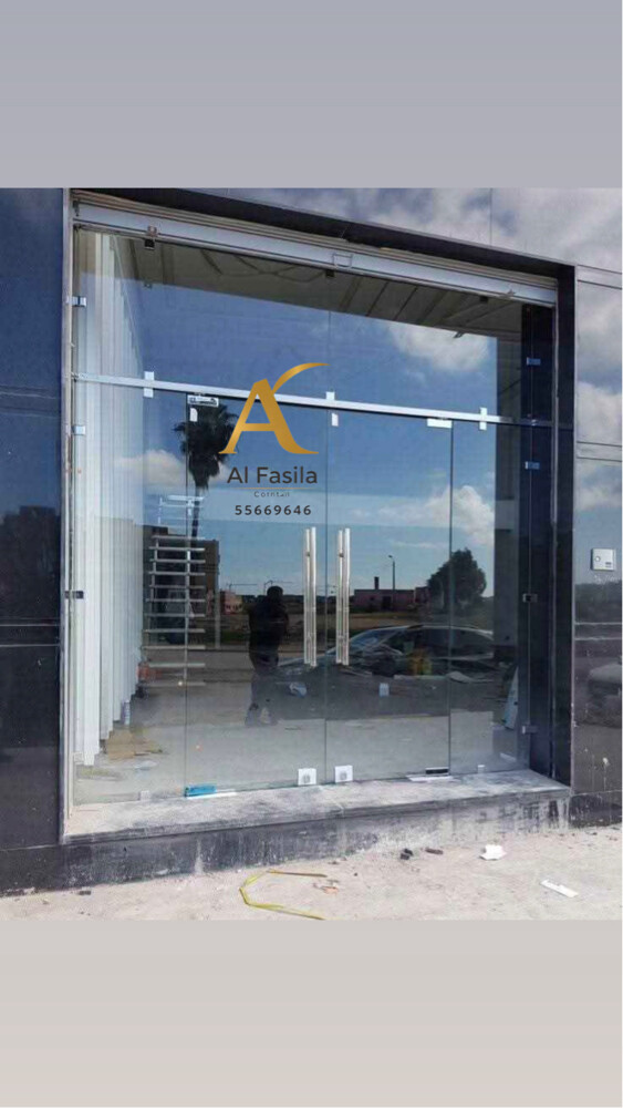 Glass & Aluminium Works Etc. - 8