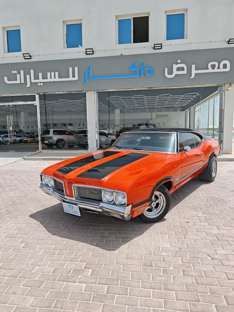 اولدزموبيل1970 - 1