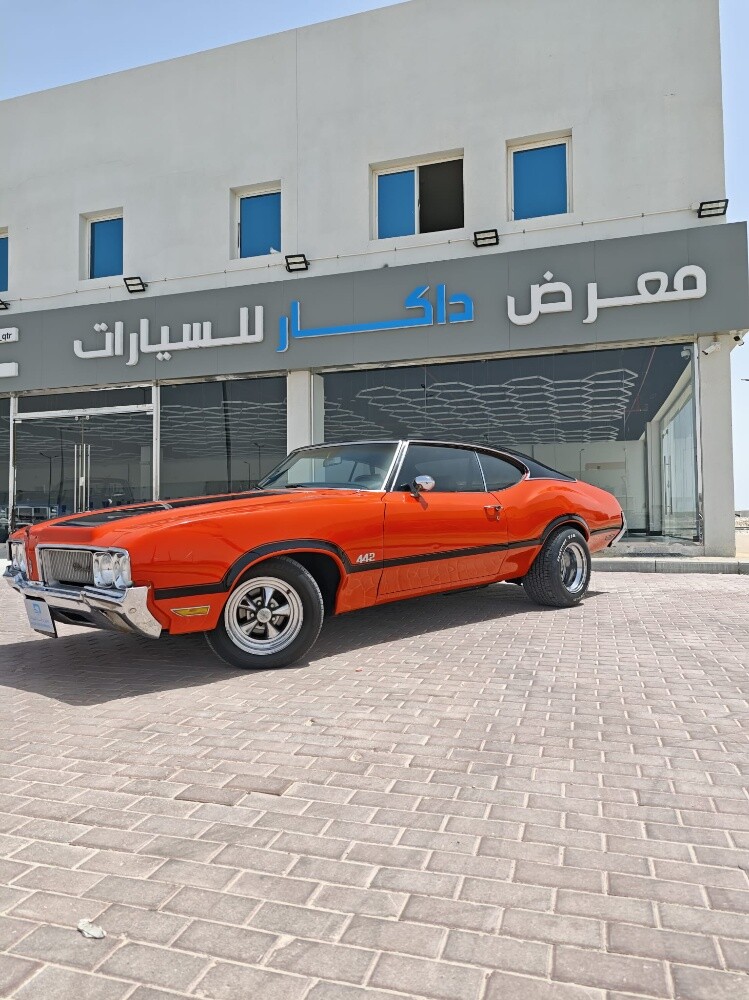 اولدزموبيل1970 - 3