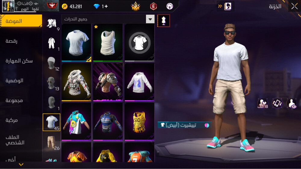 rare acc  - 2